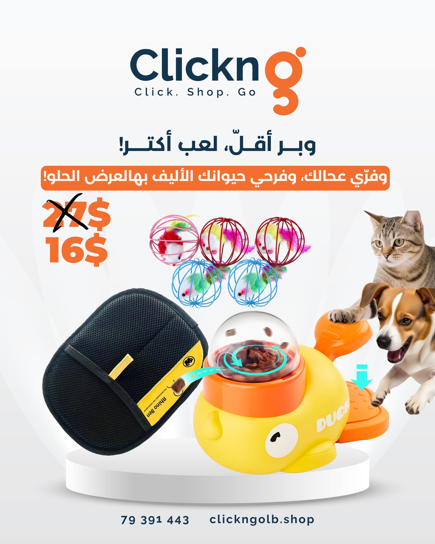 BUNDLE 1