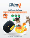 BUNDLE 2