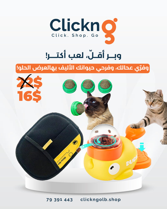 BUNDLE 2